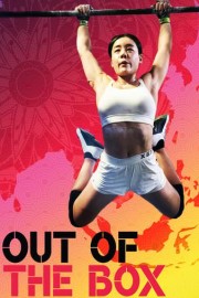 Out of the Box poster