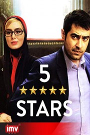 Five Stars