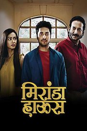 Miranda House poster