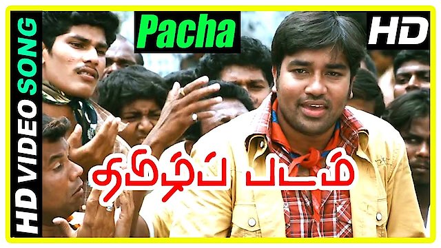 Watch Thamizh Padam Online