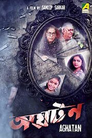 Aghatan poster
