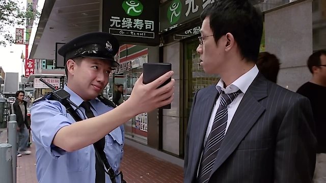 Watch Escape from Hong Kong Island Online