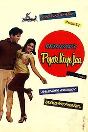 Pyar Kiye Jaa poster