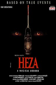 Heza