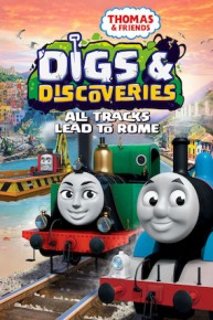 Digs & Discoveries: All Track's Lead to Rome