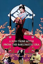 Sun in the Last Days of the Shogunate poster