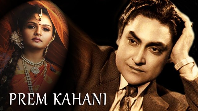 Watch Prem Kahani Online