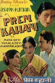 Prem Kahani poster