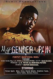 My Gender My Pain poster