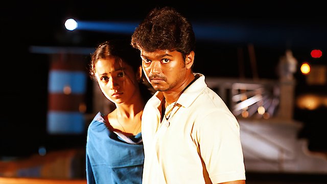 Watch Ghilli Online