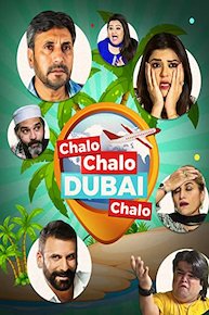 Chalo Chalo Dubai Chalo