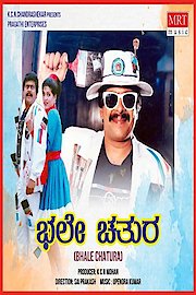 Bhale Chathura poster