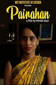 Pairahan