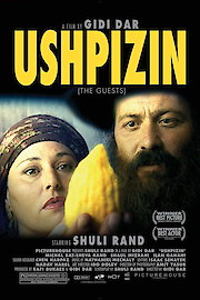Ushpizin poster