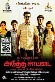 Adutha Saattai poster