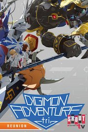 Digimon Adventure Tri. 6: Future poster