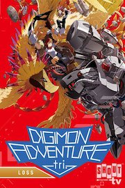 Digimon Adventure Tri. 5: Coexistence poster