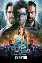 Shakthi