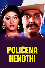 Policena Hendthi poster