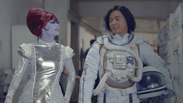 Watch For the Broken Hearted Online