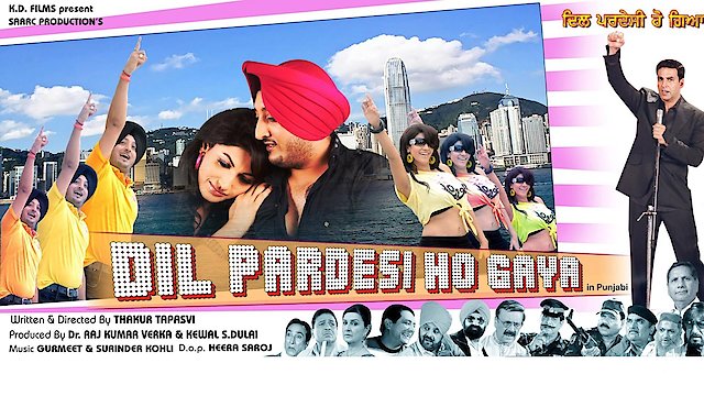 Watch Dil Pardesi Ho Gaya Online