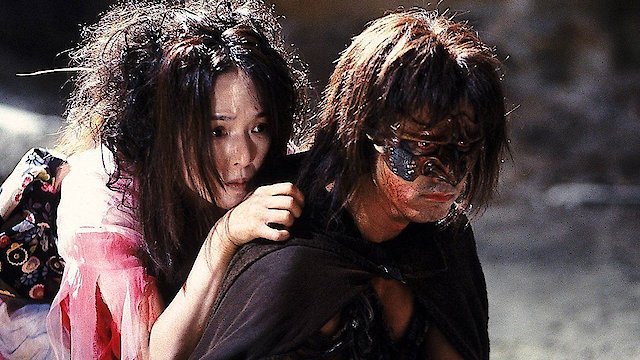 Watch Izo Online