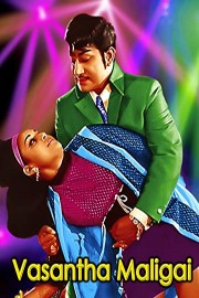 Vasantha Maligai poster