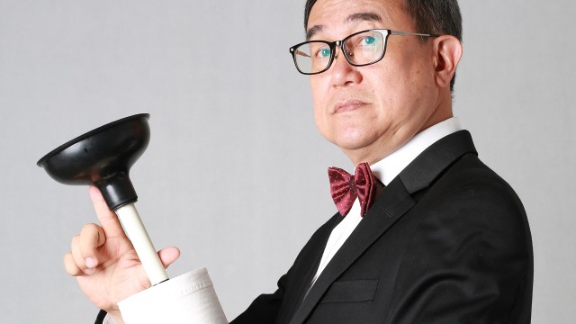 Watch Mr. Toilet Online