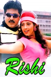 Rishi poster