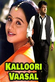 Kalloori Vaasal poster