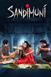 Sandimuni poster
