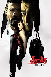 The Dealer poster