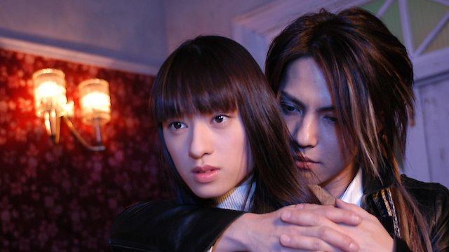 Watch Kagen no Tsuki Online