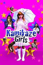 Kamikaze Girls poster