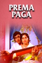 Prema Paga poster