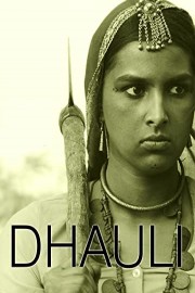 Dhauli poster