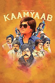 Har Kisse Ke Hisse: Kaamyaab poster