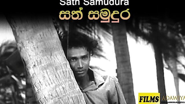 Watch Sath Samudura Online