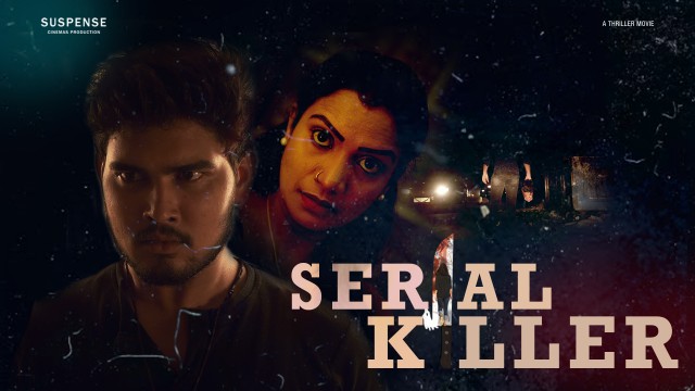 Watch Serial Killer Online