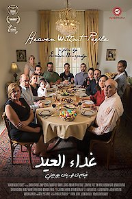 Heaven Without People