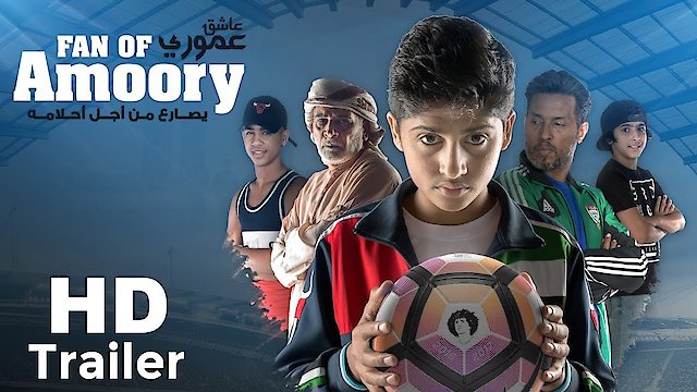 Watch Fan of Amoory Online