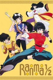 Ranma 1/2 - The Battle of Nekonron: The Fight to Break the Rules! poster
