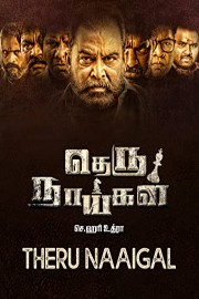 Theru Naaigal poster