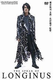 Longinus poster