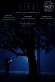 Eerie poster