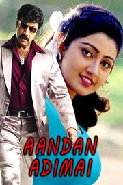 Aandan Adimai poster