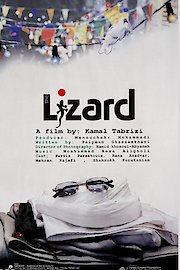 Marmoulak poster