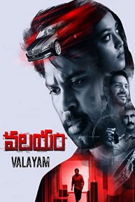 Valayam