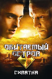 Dark Planet: Rebellion