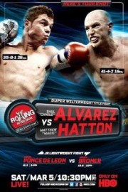 Canelo vs Hatton (2011)